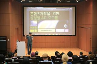 [NSP NEWS Image]성남미디어센터, 과기부 ‘AI 라운지 거점운영’ 수도권 참여기관 선정