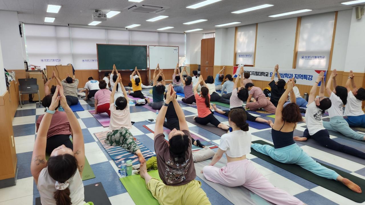 -‘요가명상 워크숍’ 모습. (사진 = 원광디지털대)