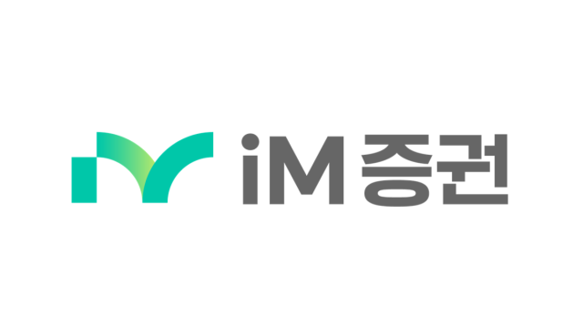[NSP NEWS Image]iM증권, 전략운용실·IB부문 신설…영업 경쟁력 강화 나서
