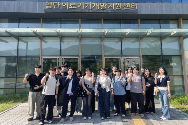 [NSP NEWS Image]케이메디허브, 바이오헬스 청년 실무인재 양성 ‘MEDILINK 아카데미’ 시동