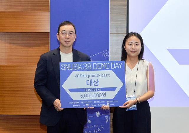 [NSP NEWS Image]컴투스, 서울대 창업동아리 SNUSV 데모데이 후원