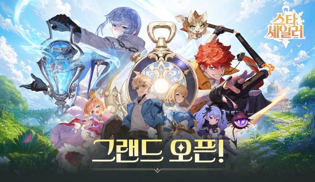 [NSP NEWS Image]컴투스홀딩스, 수집형 RPG ‘스타 세일러’ 글로벌 서비스