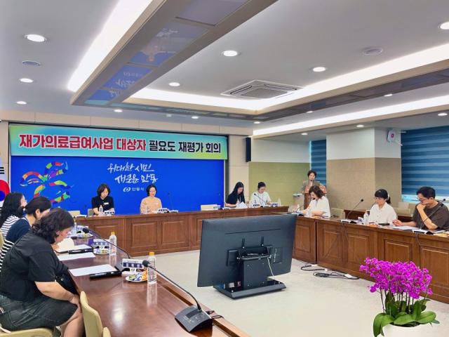 [NSP NEWS Image]안동시, 재가의료급여사업 대상자 ‘1년 후 재평가 ’실시