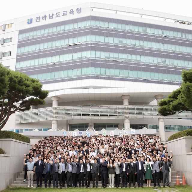 [NSP NEWS Image]전남교육청 “전남교육 40년, 더 큰 희망으로 이어갑니다”