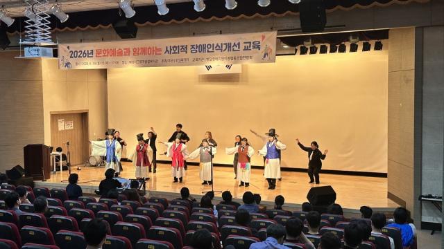 [NSP NEWS Image]화성시, 문화예술로 장애인 인식 바꾼다