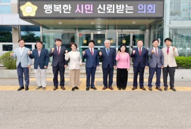 [NSP NEWS Image]제9대 문경시의회, ‘정책 중심·주민 밀착’ 4년 임기 마무리