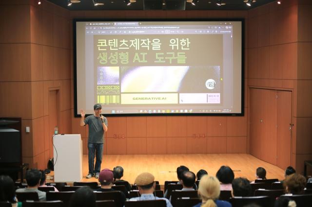 [NSP NEWS Image]성남미디어센터, 과기부 ‘AI 라운지 거점운영’ 수도권 참여기관 선정