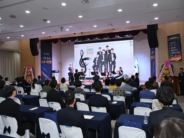 [NSP NEWS Image]경북교육청, 상반기 퇴직공무원·모범공무원 훈·포장 전수식 개최