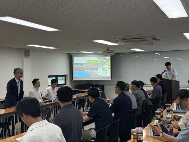 [NSP NEWS Image]국토안전관리원, 민간 점검·진단업체 교육…평가제도 실효성 보강