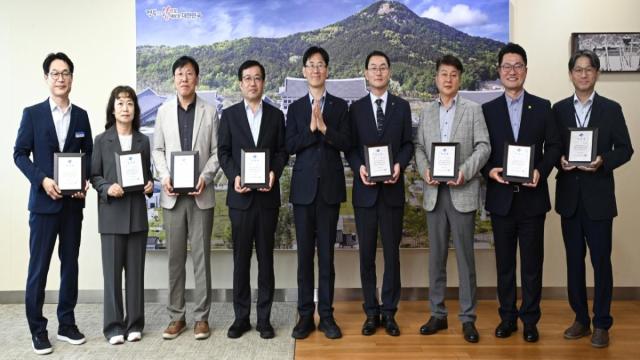 [NSP NEWS Image]경산시, 경상북도 제안제도 운영 평가 ‘장려상’ 수상