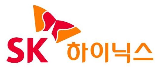 [NSP NEWS Image]SK하이닉스, 서남권에 400조원 반도체 클러스터 추진