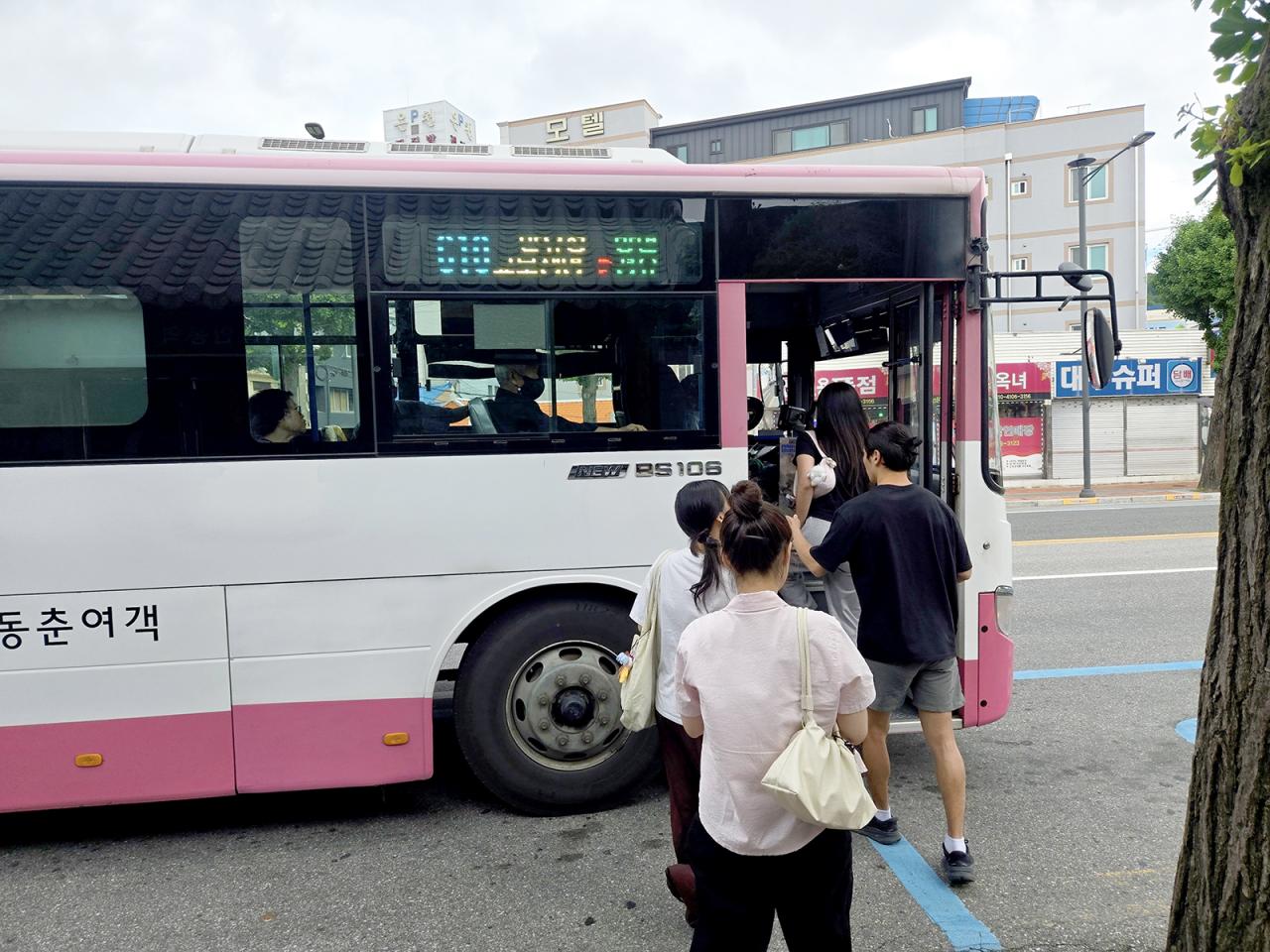 -워크스테이 in 안동 1기 프로그램 체류 기간 도출된 대중교통 개선 아이디어는 종합해 향후 안동시 관련 부서에 정책 제안으로 전달될 예정이다. (사진 = 안동시)