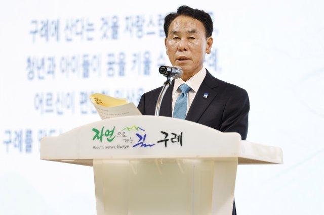 -장길선 구례군수 취임사를 하고 있다 (사진 = 구럐군청)