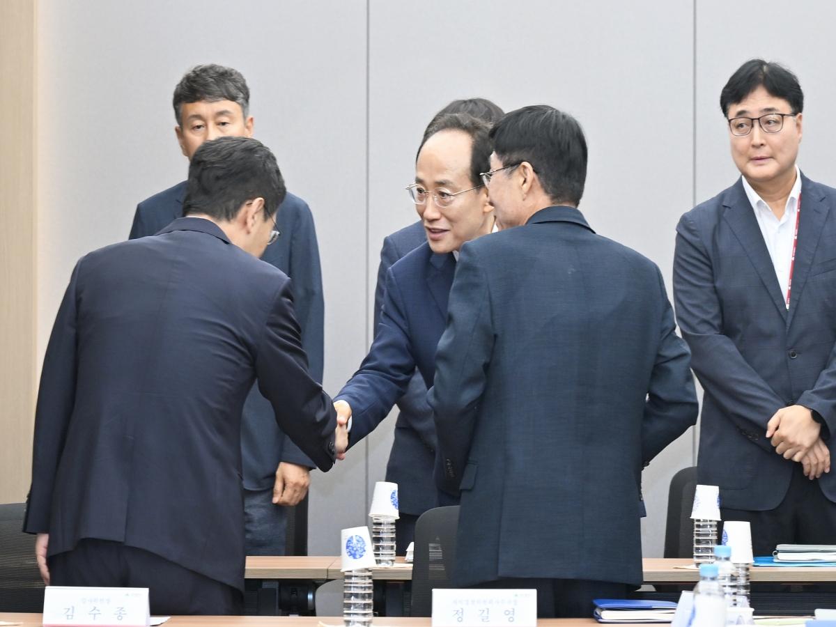 -도시락 간부회의 모습 (사진 = 대구광역시)