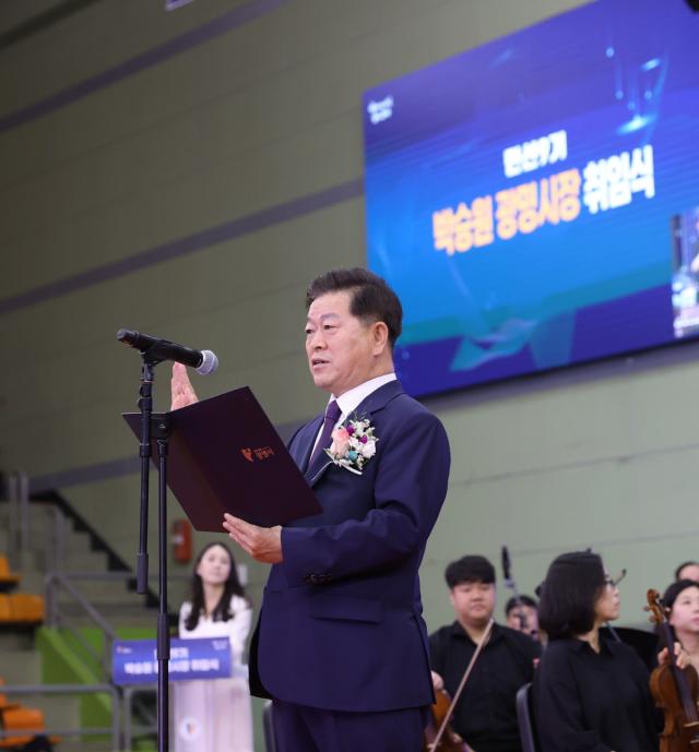 [NSP NEWS Image]박승원 광명시장, 민생·평화·연대로 미래 100년 광명 설계