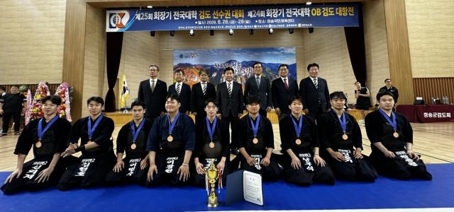 [NSP NEWS Image]위덕대 대학스포츠단 검도부, ‘제25회 전국대학검도선수권대회’ 메달 획득