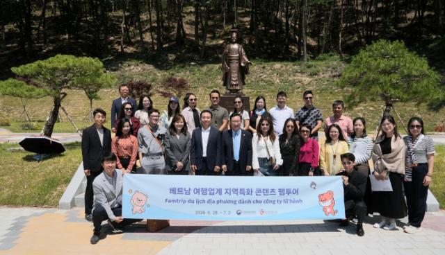 [NSP NEWS Image]봉화군, 한·베 양국 잇는 글로벌 역사문화 관광지 집중 받아