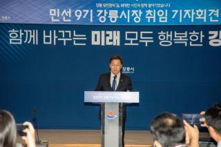 (NSP NEWS Image)김중남 강릉시장, 영동권 메가시티 제안…“강릉·동해·양양 함께 가야”
