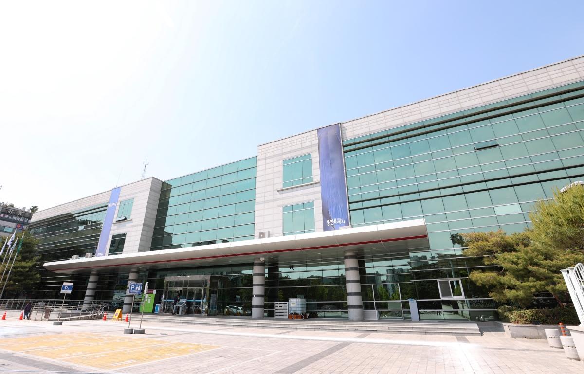 -기흥구청사 전경. (사진 = 용인특례시)