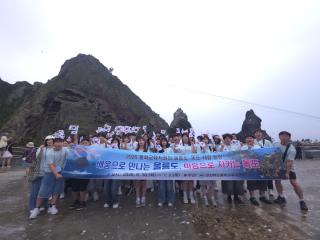 [NSP NEWS Image]봉화교육지원청, 현장 중심 독도 교육으로 영토주권 의식 함양