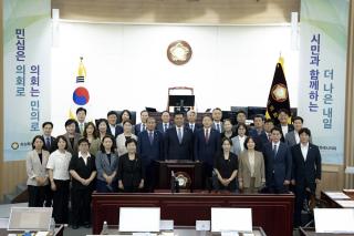 [NSP NEWS Image]화성시의회, 제252회 임시회 제1차 본회의 개최