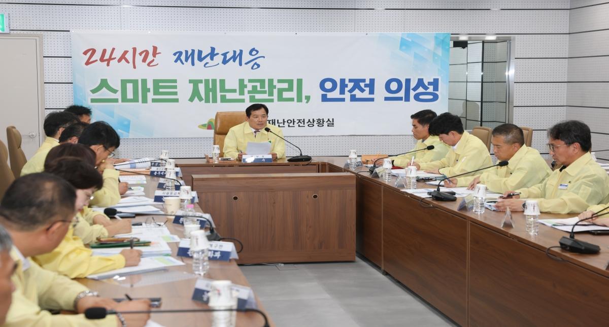 -의성군은 지난 1일 의성군청 재난상황실에서 의성군수 주재로 ‘물놀이 안전관리 및 여름철 종합대책 실무회의’를 개최했다. (사진 = 의성군)