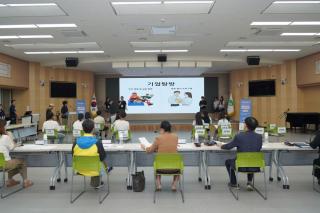 (NSP NEWS Image)영주시, ‘제8회 아동·청소년 정책한마당’ 참가자 모집