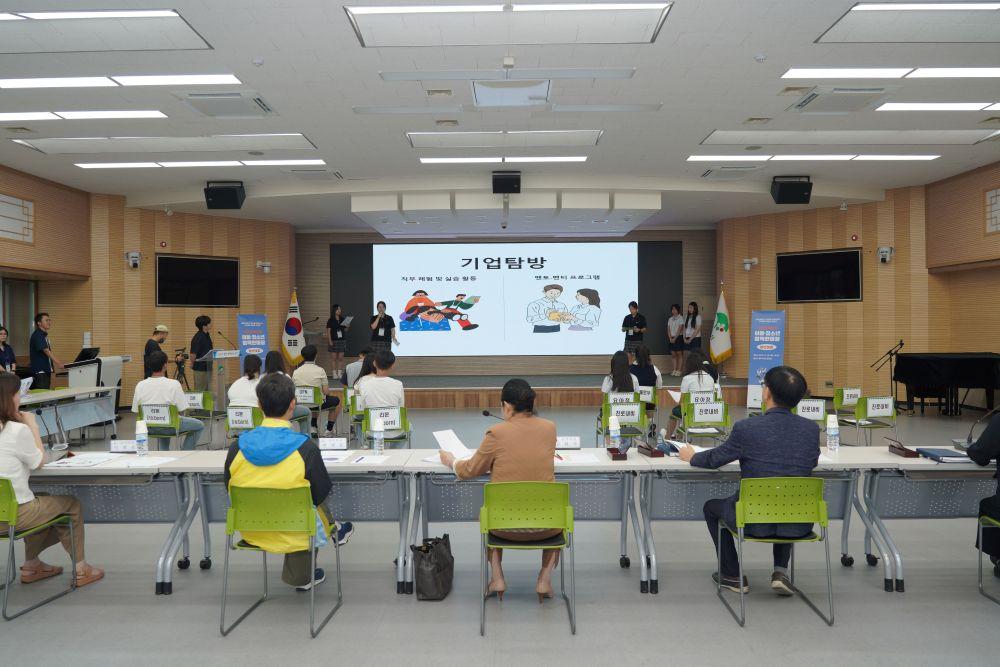 -영주시 제8회 아동·청소년 정책한마당 참가자 모집, 22일까지 초4~고3 개인 또는 팀(2~6명) 누구나 신청, 아이의 목소리가 정책이 되는 도시, 아동친화도시 영주 (사진 = 영