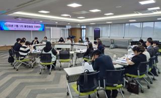 [NSP NEWS Image]달성군·보건복지부, 통합돌봄 통합지원회의 개최