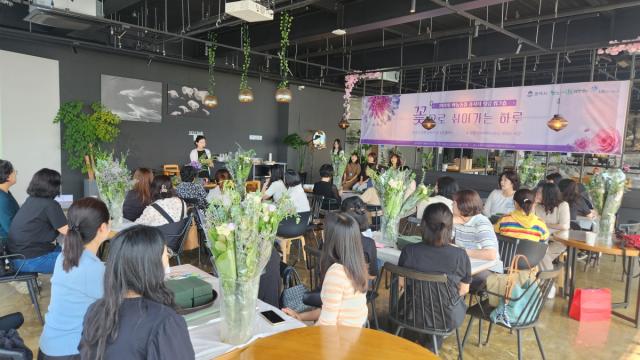 [NSP NEWS Image]평택시, 아동돌봄 종사자 60여 명 대상 정서 회복 힐링 워크숍 개최