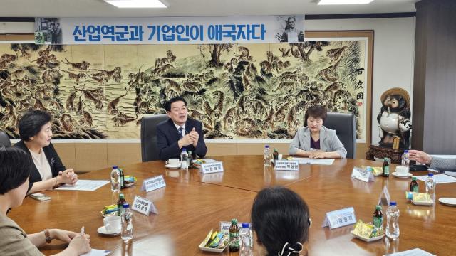 [NSP NEWS Image]구미상의, ‘대한민국 대도약 메가프로젝트 관련 구미 경제단체 입장 공유회’ 개최