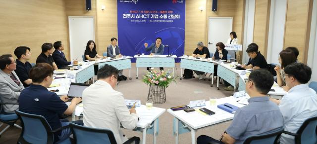[NSP NEWS Image]조지훈 전주시장, 첫 행보는 피지컬AI 기업 현장 방문