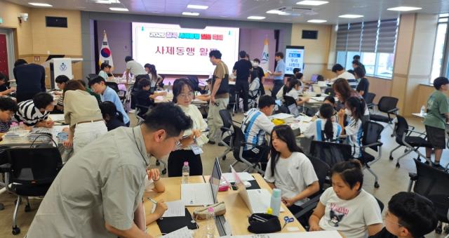 [NSP NEWS Image]칠곡교육지원청, ‘2026학년도 사제동행 질문 축제’ 개최