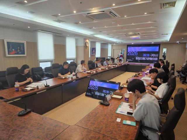 [NSP NEWS Image]구미시, ‘2026년 제2회 창업지원기관 협의회’ 개최
