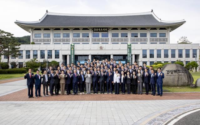 [NSP NEWS Image]경북도의회, 제13대 전반기 의장단 선출