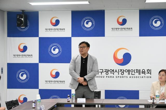 [NSP NEWS Image]대구시장애인체육회, ‘제20회 전국장애학생체육대회 대구선수단 해단식’ 개최