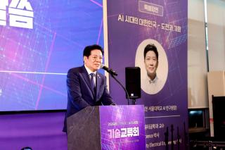 (NSP NEWS Image)안양산업진흥원, ‘2026년 중소기업 기술 교류회’ 성료…기업인 300여 명 결집