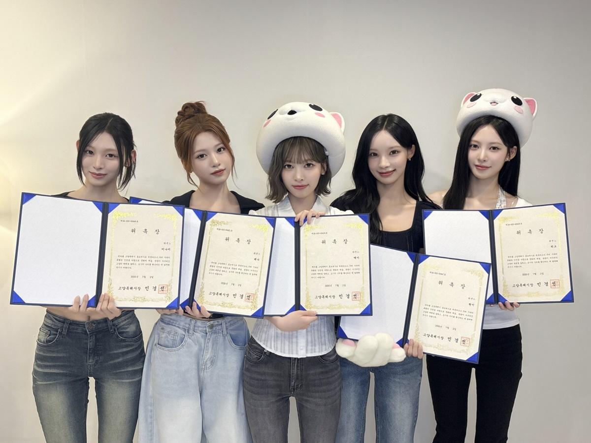 -민선 9기 첫 홍보대사 ‘리센느’ (사진 = 고양시)