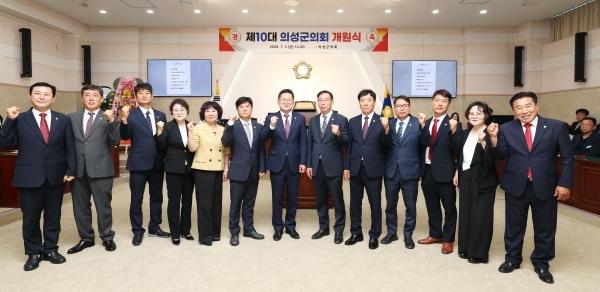 -의성군의회는 3일 제290회 임시회를 열고 제10대 의성군의회 전반기 원 구성을 마무리하며 본격적인 의정활동에 들어갔다. (사진 = 의성군의회)