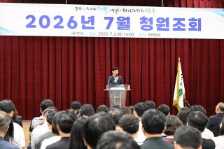 (NSP NEWS Image)최훈식 장수군수, 민선 9기 비전 선포…“장수의 새로운 미래를 열겠다”