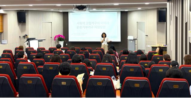 [NSP NEWS Image]문 닫아걸어버린 고립가구, 광명시가 민·관 손잡고 빗장 풀어