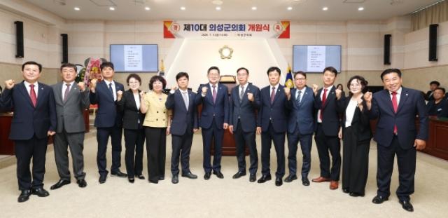[NSP NEWS Image]제10대 의성군의회 의장단 구성 완료... 본격적인 의정활동 돌입