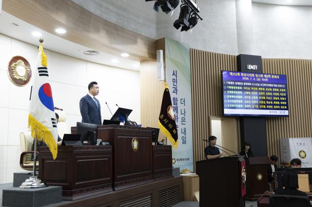 [NSP NEWS Image]화성시의회, 제10대 전반기 상임위원회 구성 완료