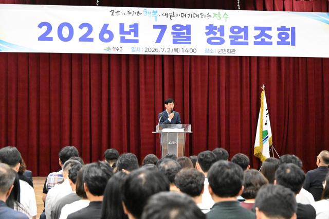 [NSP NEWS Image]최훈식 장수군수, 민선 9기 비전 선포…“장수의 새로운 미래를 열겠다”