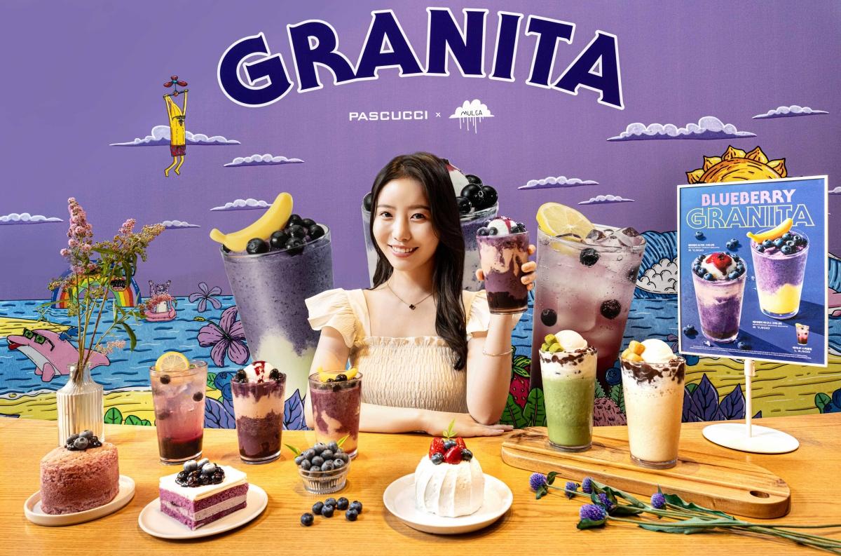 -파스쿠찌, 블루베리 활용한 그라니따 음료 3종 (이미지 = 상미당홀딩스 제공)