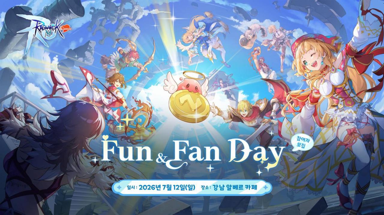 -(이미지 = 그라비티)