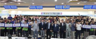 [NSP NEWS Image]여수기업사랑협의회, ‘2026 여수기업사랑·지역사랑 범시민 볼링대회’ 개최