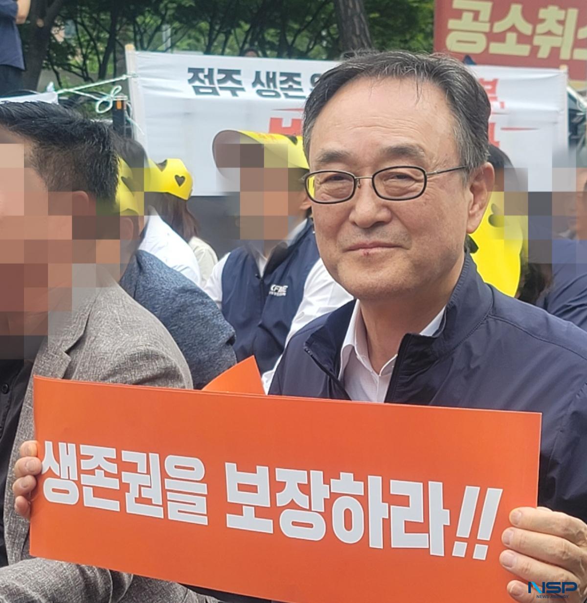 -송치영 소상공인연합회 중앙회장 (사진 = NSP통신 DB)