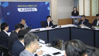 (NSP NEWS Image)김대중 교육감 “전남·광주 ‘소통’ 강화…통합 성공 이끌자” 당부