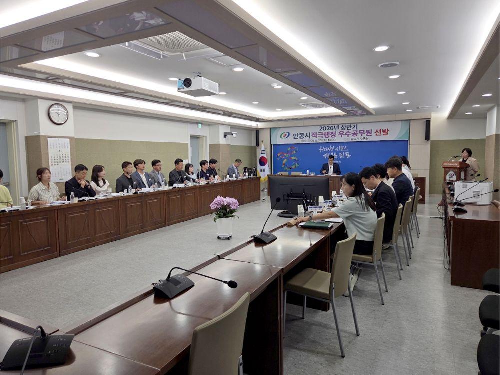 -안동시 상반기 적극행정 우수공무원 5팀 선정, 시립어린이집 통학차량 처리 매뉴얼 구축 등 5건, 다양한 분야에서의 현장 중심 행정으로 시민 신뢰도 향상 (사진 = 안동시)